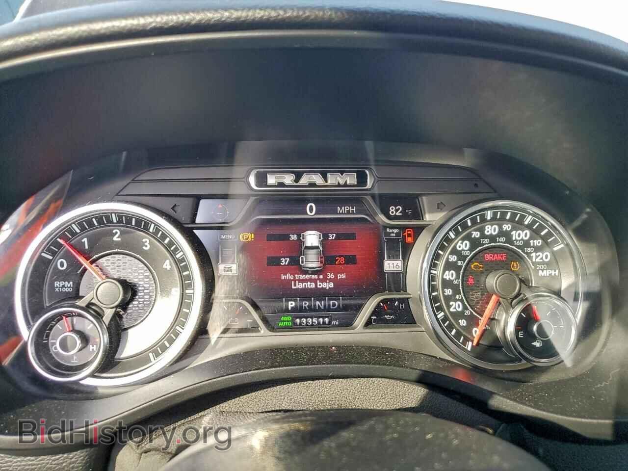 2020 RAM 1500 - VIN: 1C6SRFMT0LN342262 - Фото 9