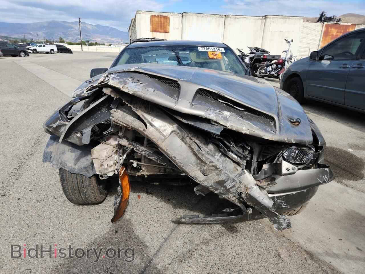 2005 FORD MUSTANG - VIN: 1ZVFT80N055115426 - Photo 5