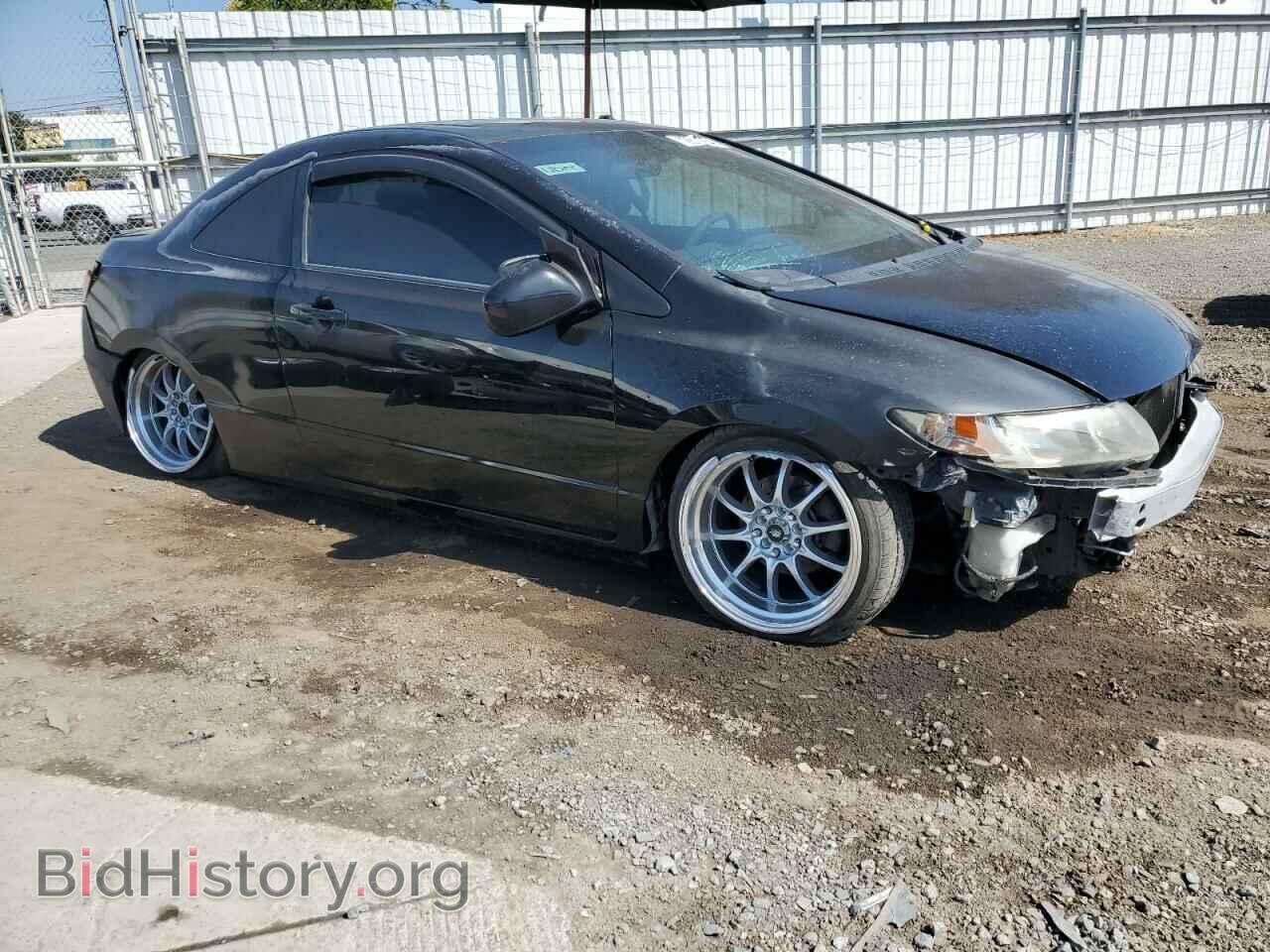 2011 HONDA CIVIC - VIN: 2HGFG1B81BH515653 - Фото 4