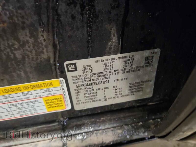 2014 Buick ENCLAVE (VIN 5GAKRAKDXEJ351201) — photo 13 of 15