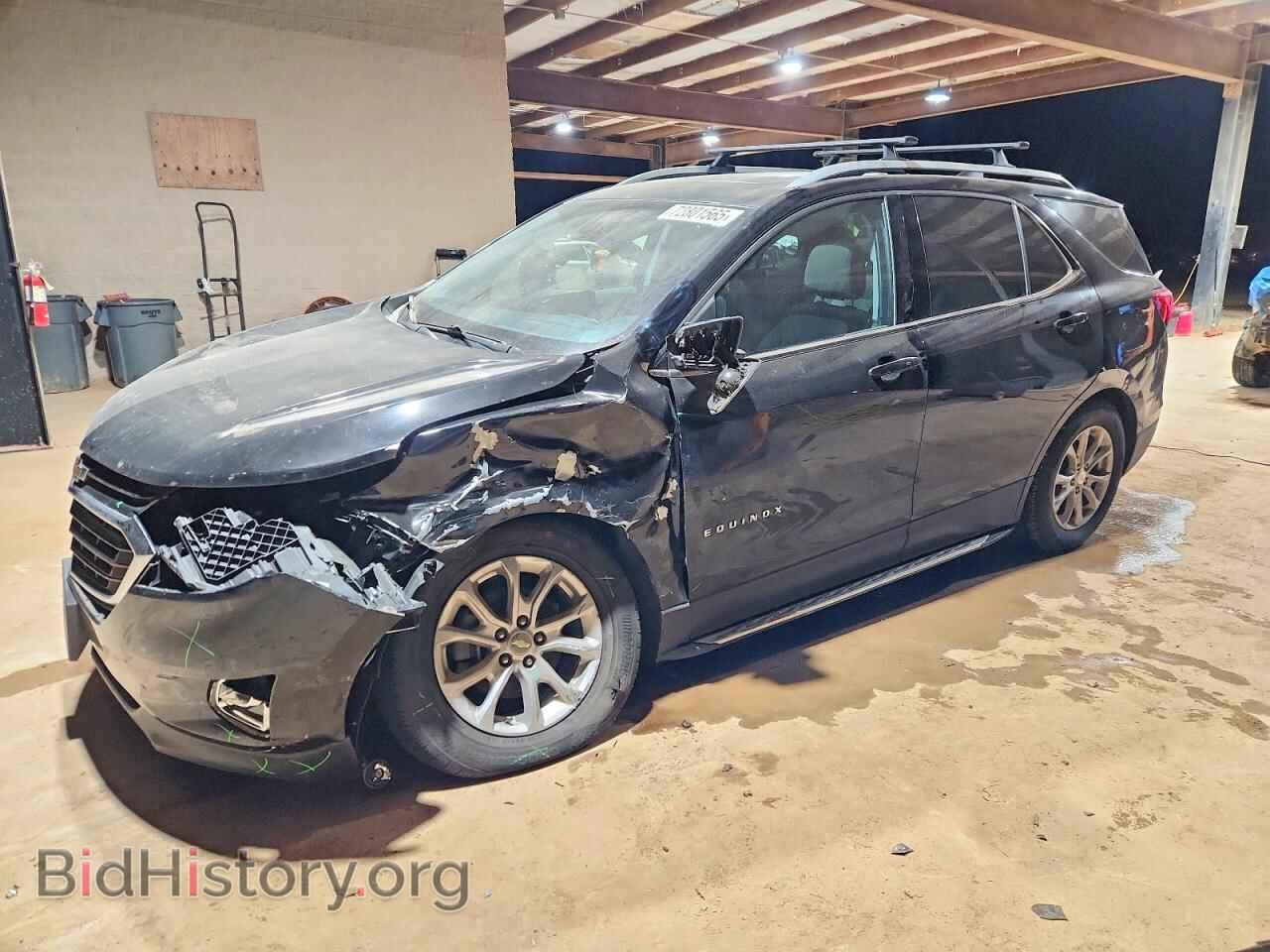 Фотография 3GNAXKEV8LL154017 - CHEVROLET EQUINOX 2020
