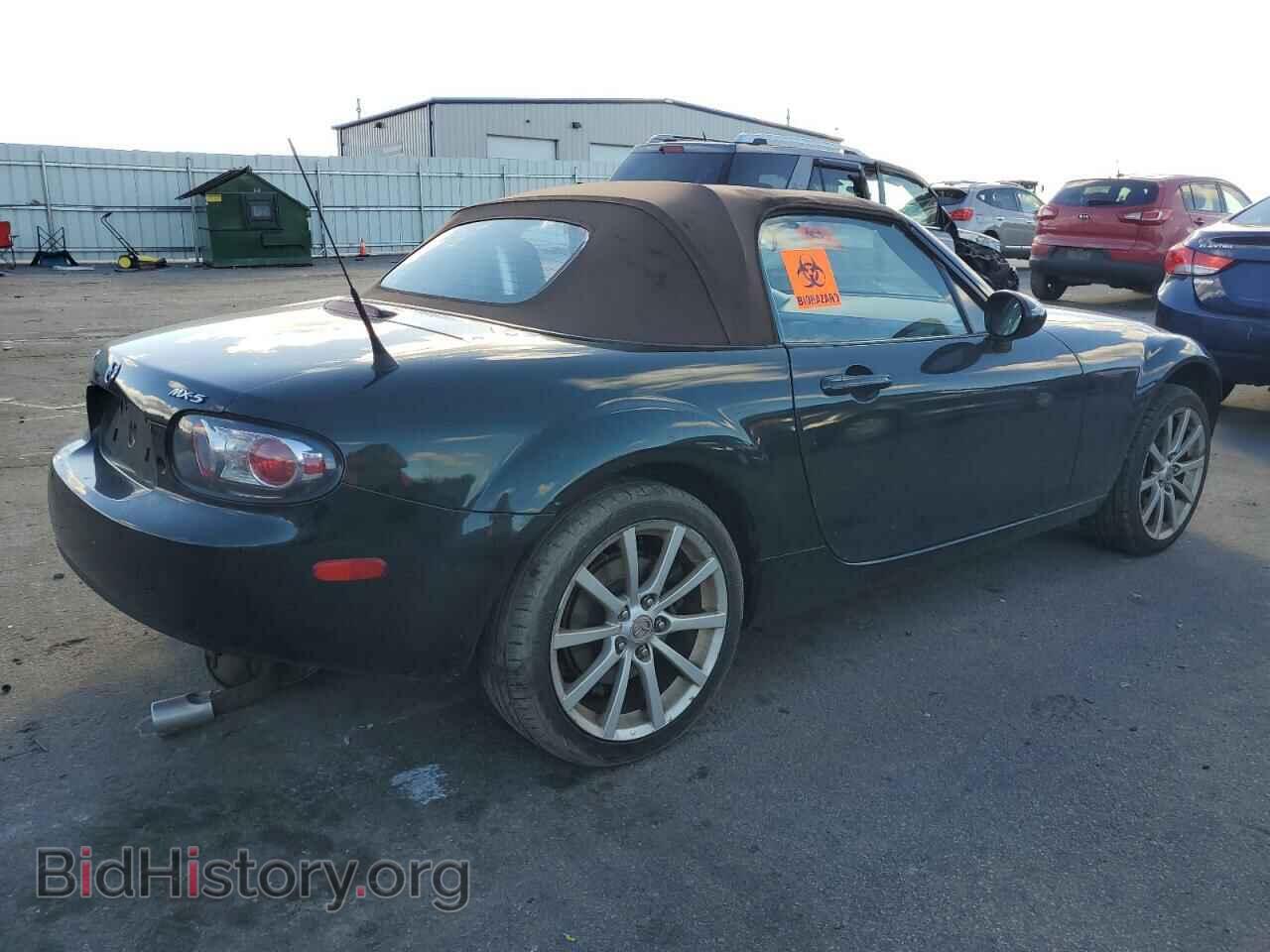 2007 MAZDA MX5 - VIN: JM1NC25F070135737 - Фото 3