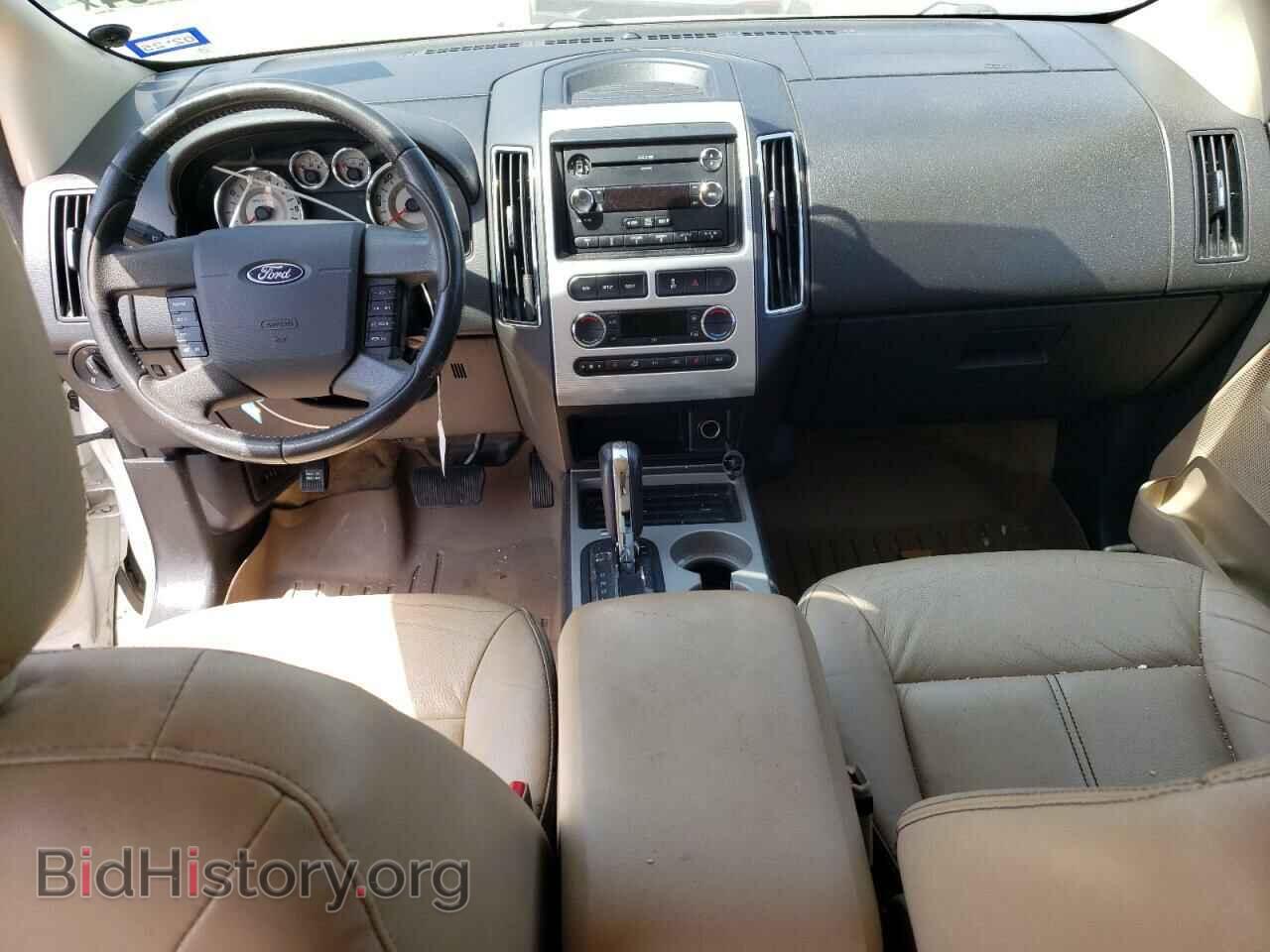 2010 FORD EDGE - VIN: 2FMDK3JC8ABB64503 - Фото 8