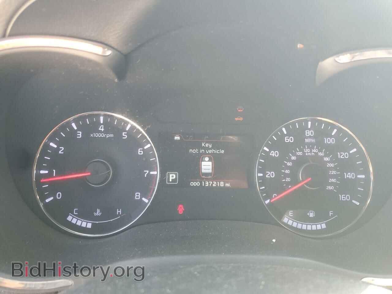 2015 KIA FORTE - VIN: KNAFZ5A36F5285222 - Фото 9