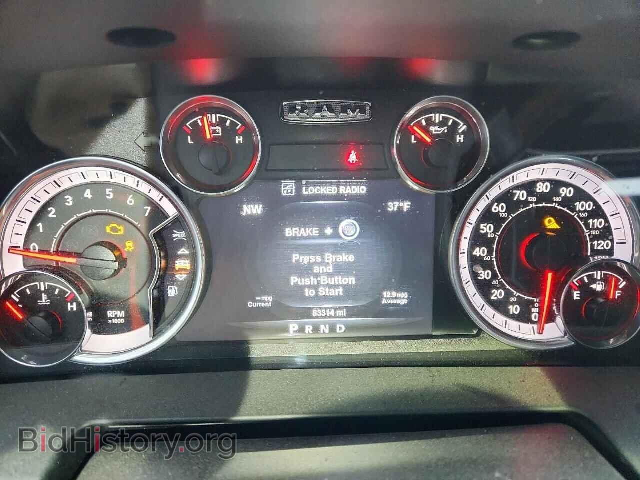 2018 RAM 2500 - VIN: 3C6UR5FJ0JG260584 - Photo 9