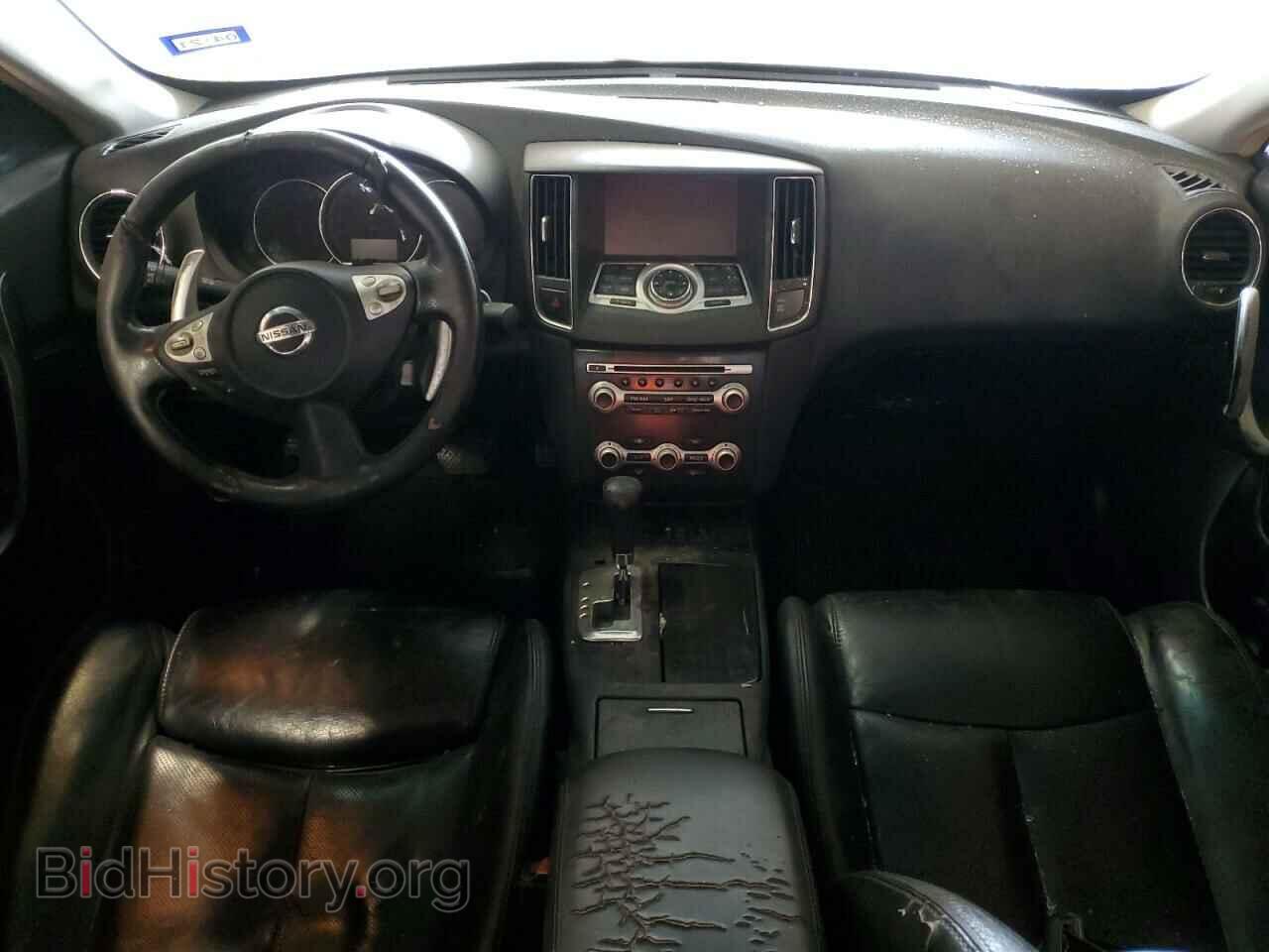2014 NISSAN MAXIMA - VIN: 1N4AA5AP0EC440581 - Фото 8