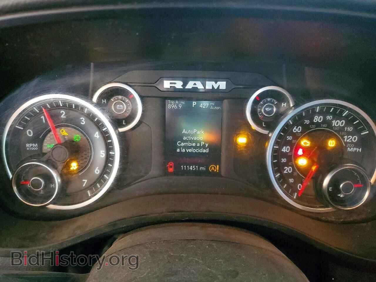 2019 RAM 1500 - VIN: 1C6RREFG6KN642010 - Фото 9