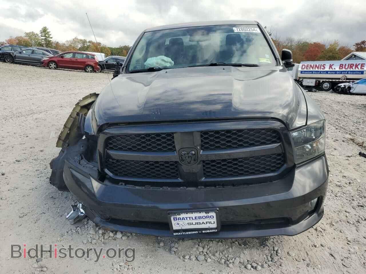 2016 RAM 1500 - VIN: 1C6RR7FT1GS162037 - Photo 5