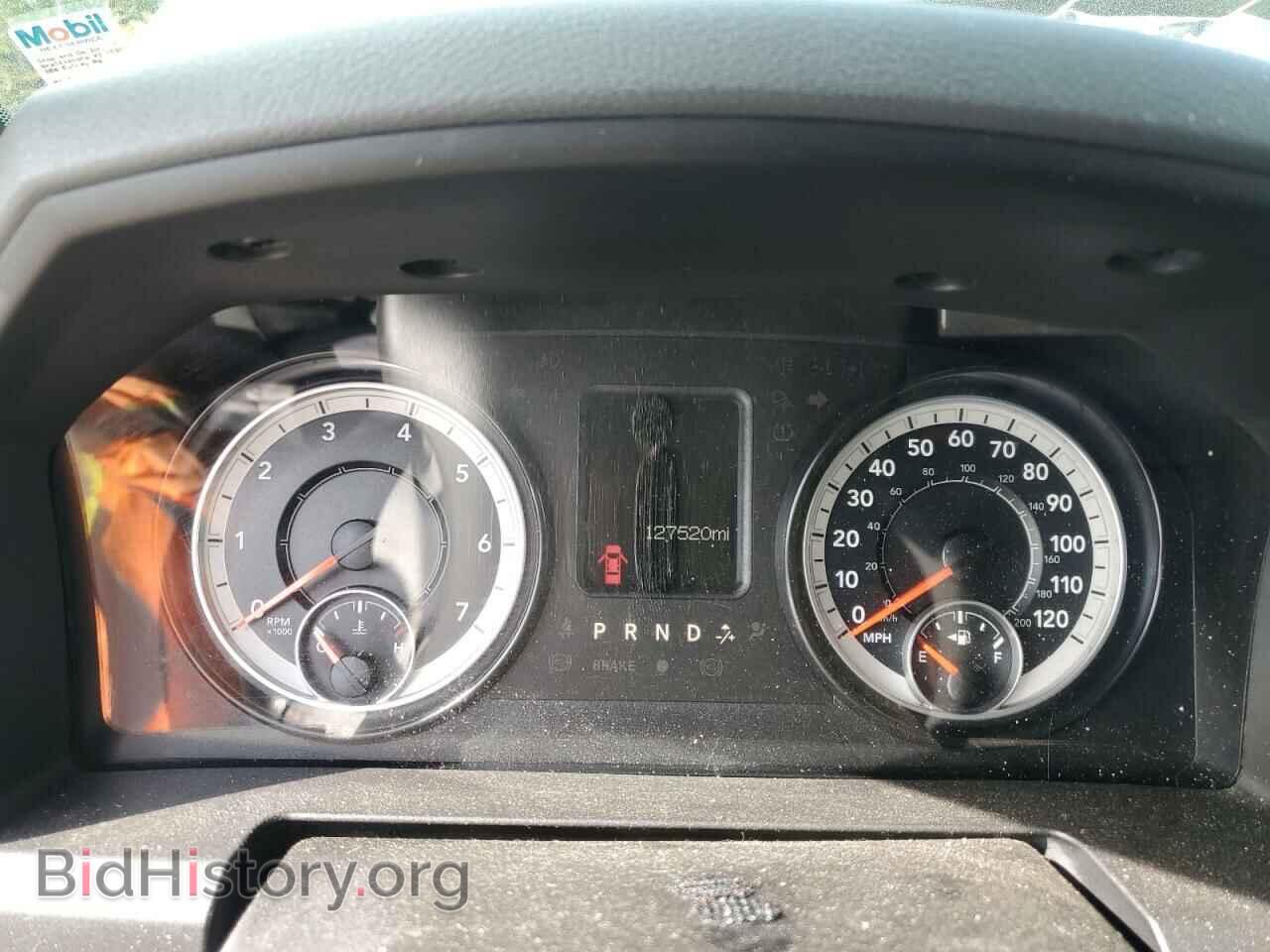 2016 RAM 1500 - VIN: 1C6RR7FT1GS162037 - Photo 9