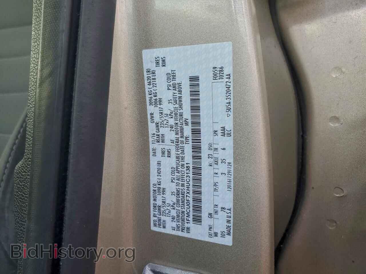 2017 FORD ESCAPE - VIN: 1FMCU0F7XHUC31381 - Фото 13