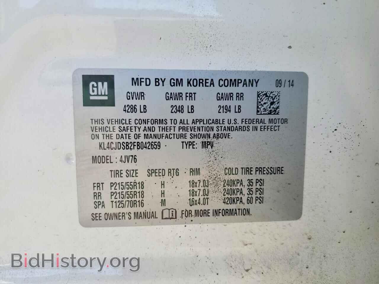 2015 BUICK ENCORE - VIN: KL4CJDSB2FB042659 - Photo 13