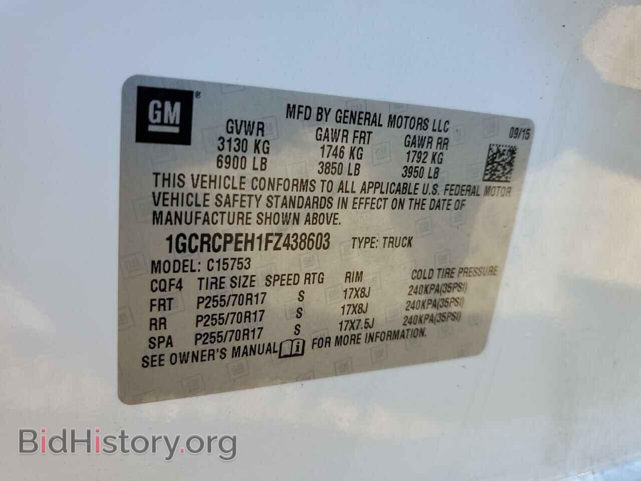 2015 CHEVROLET ALL Models - VIN: 1GCRCPEH1FZ438603 - Фото 13