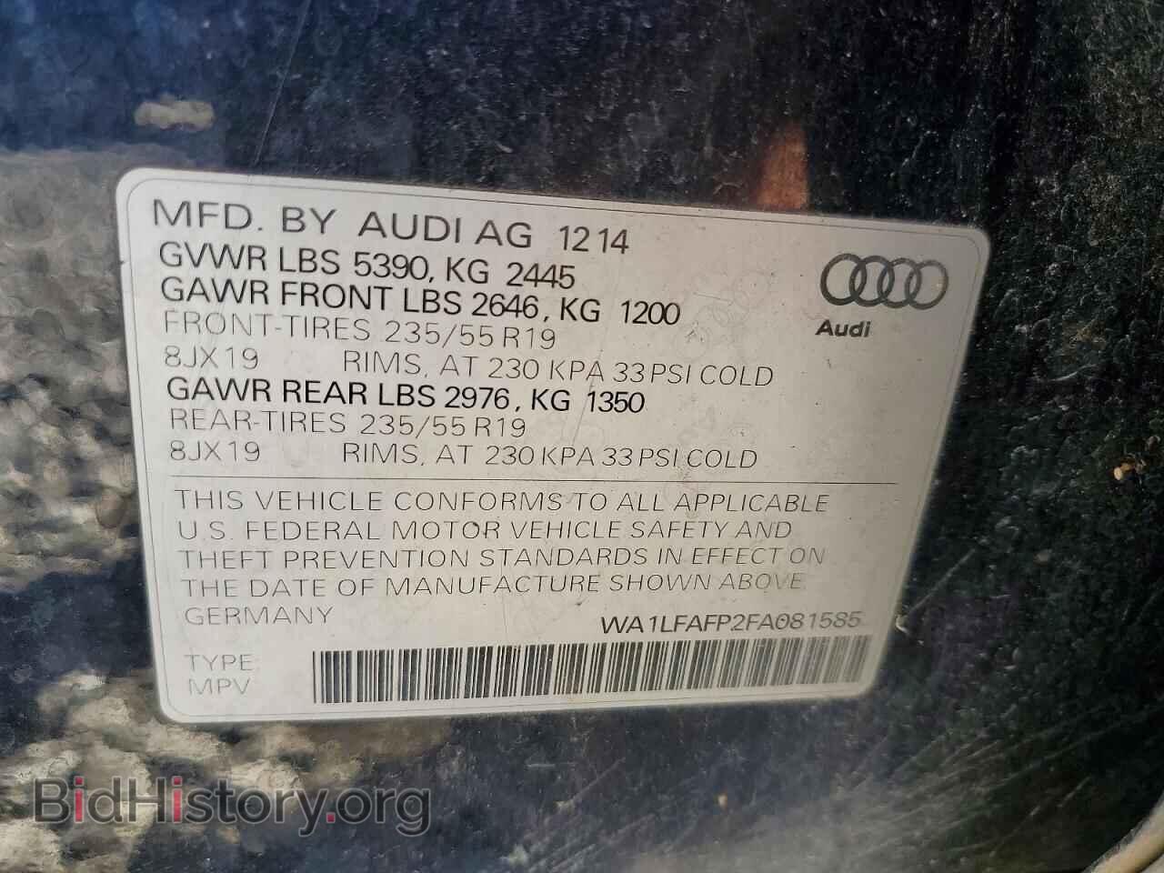 2015 AUDI Q5 - VIN: WA1LFAFP2FA081585 - Фото 14