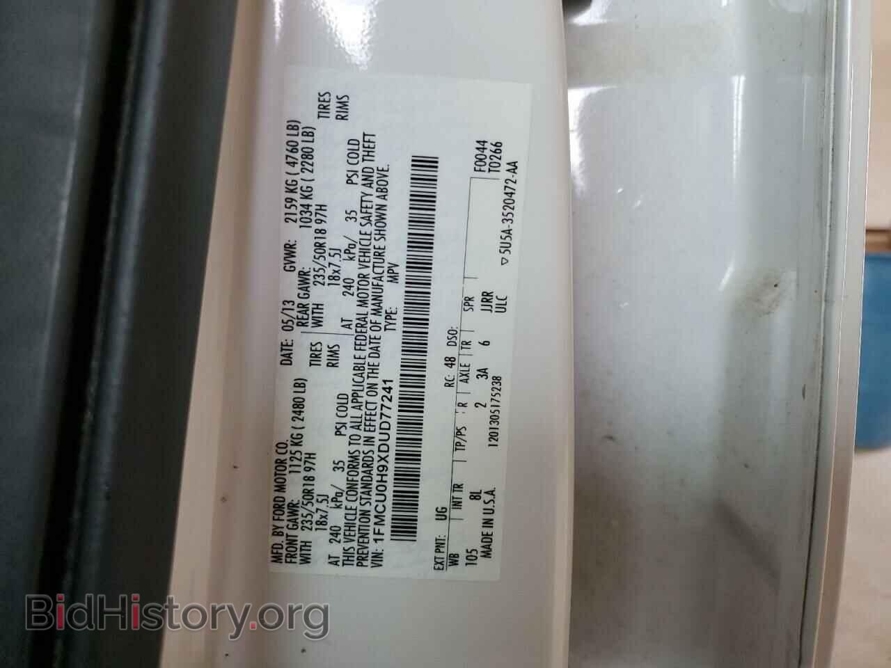 2013 FORD ESCAPE - VIN: 1FMCU0H9XDUD77241 - Фото 14