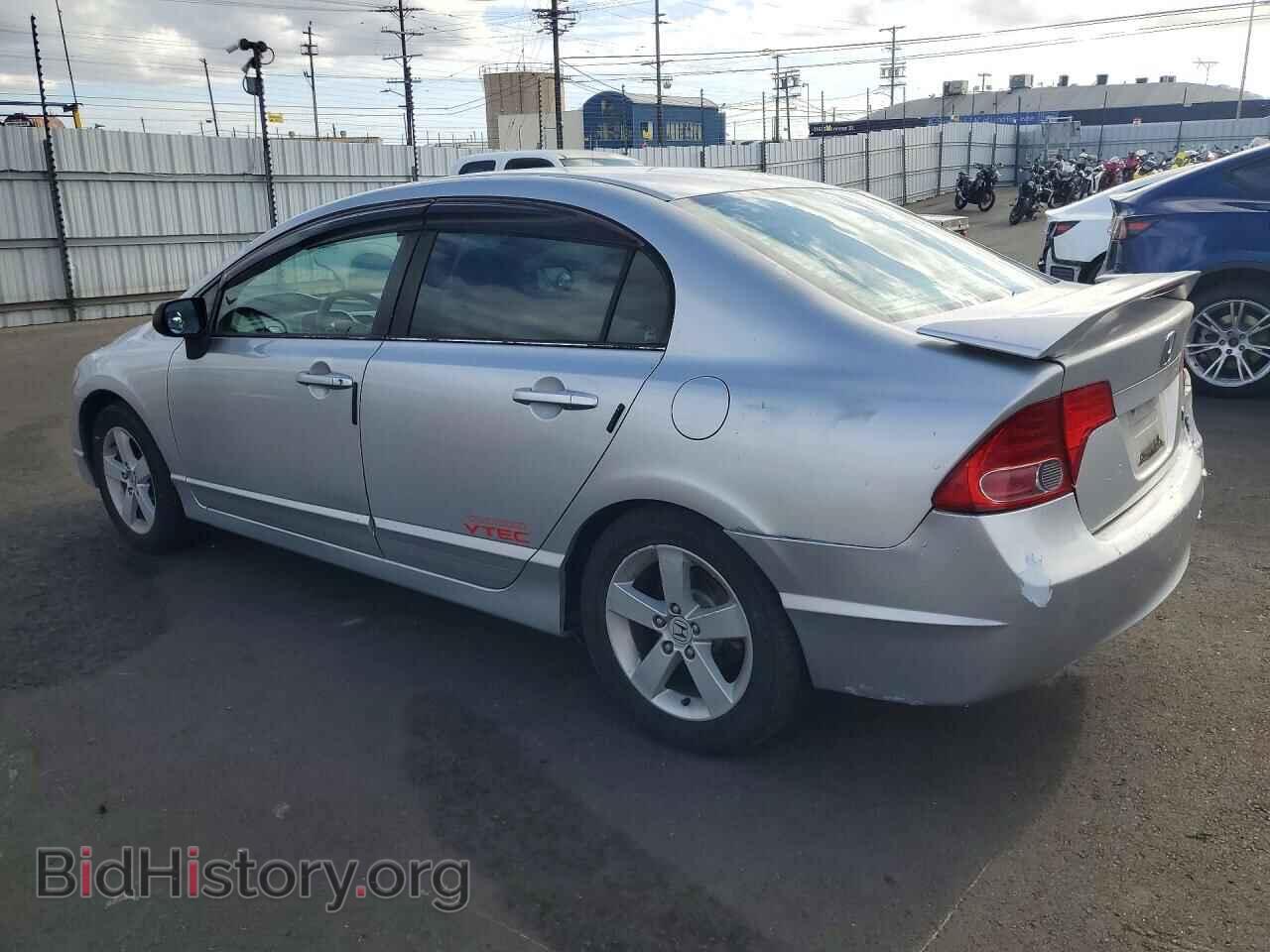 2006 HONDA CIVIC - VIN: 1HGFA16886L145273 - Фото 2
