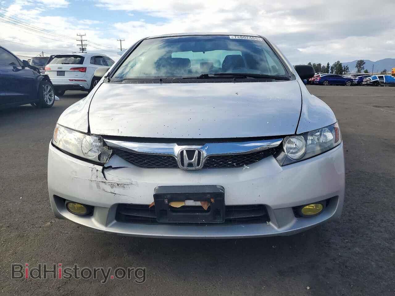 2006 HONDA CIVIC - VIN: 1HGFA16886L145273 - Фото 5