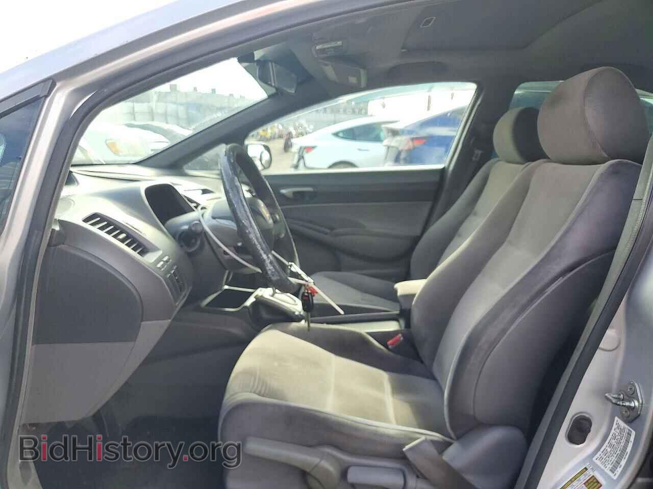 2006 HONDA CIVIC - VIN: 1HGFA16886L145273 - Фото 7