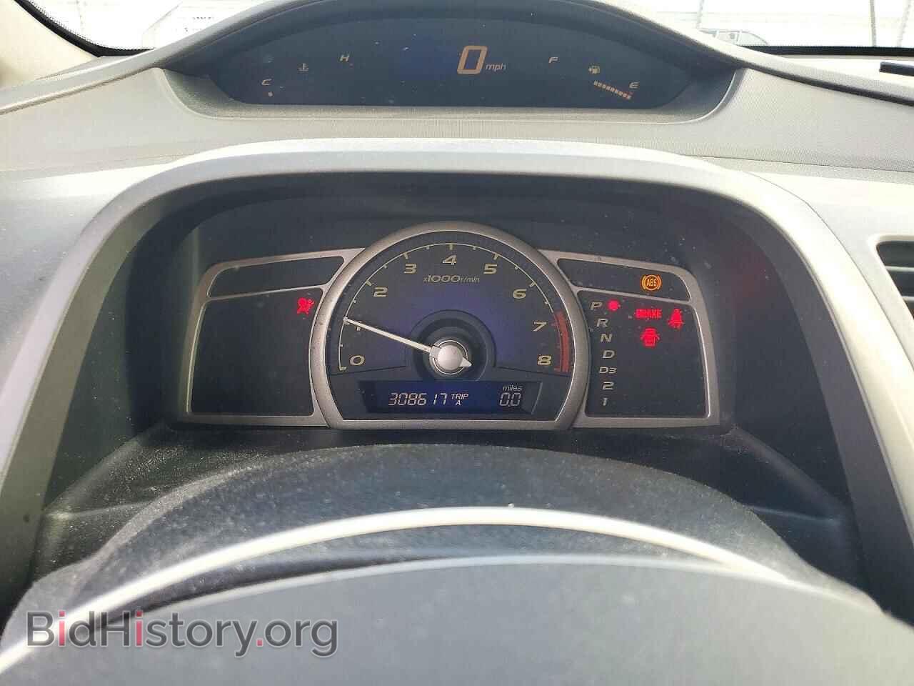 2006 HONDA CIVIC - VIN: 1HGFA16886L145273 - Фото 9