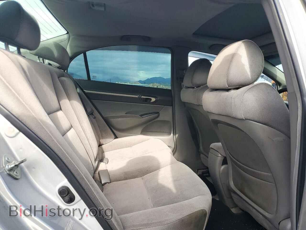 2006 HONDA CIVIC - VIN: 1HGFA16886L145273 - Фото 10