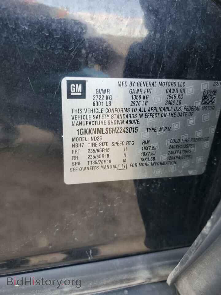 2017 GMC ACADIA - VIN: 1GKKNMLS6HZ243015 - Фото 13