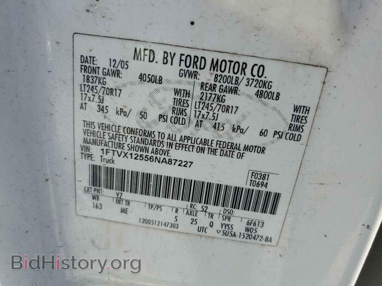 2006 FORD All Models - VIN: 1FTVX12556NA87227 - Фото 12