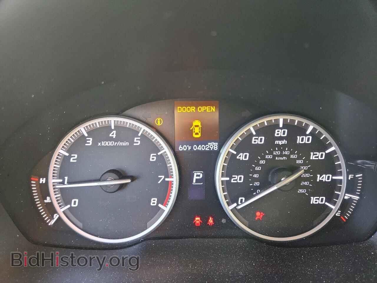 2017 ACURA ILX - VIN: 19UDE2F37HA000844 - Фото 9