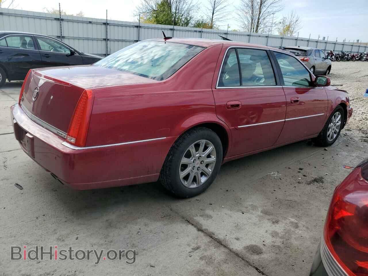 2008 CADILLAC DTS - VIN: 1G6KD57Y28U199467 - Фото 3