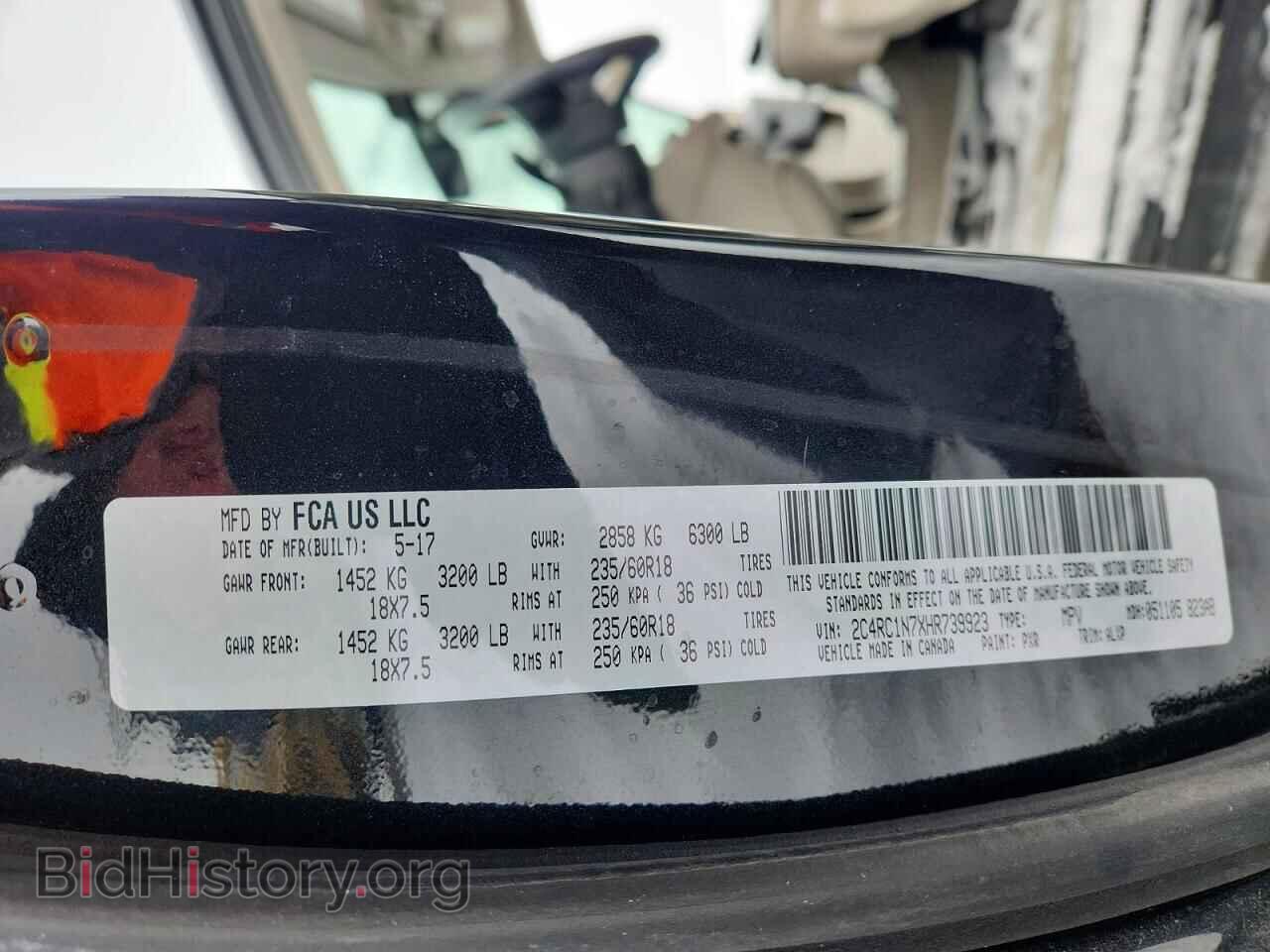 2017 CHRYSLER PACIFICA - VIN: 2C4RC1N7XHR739923 - Фото 14