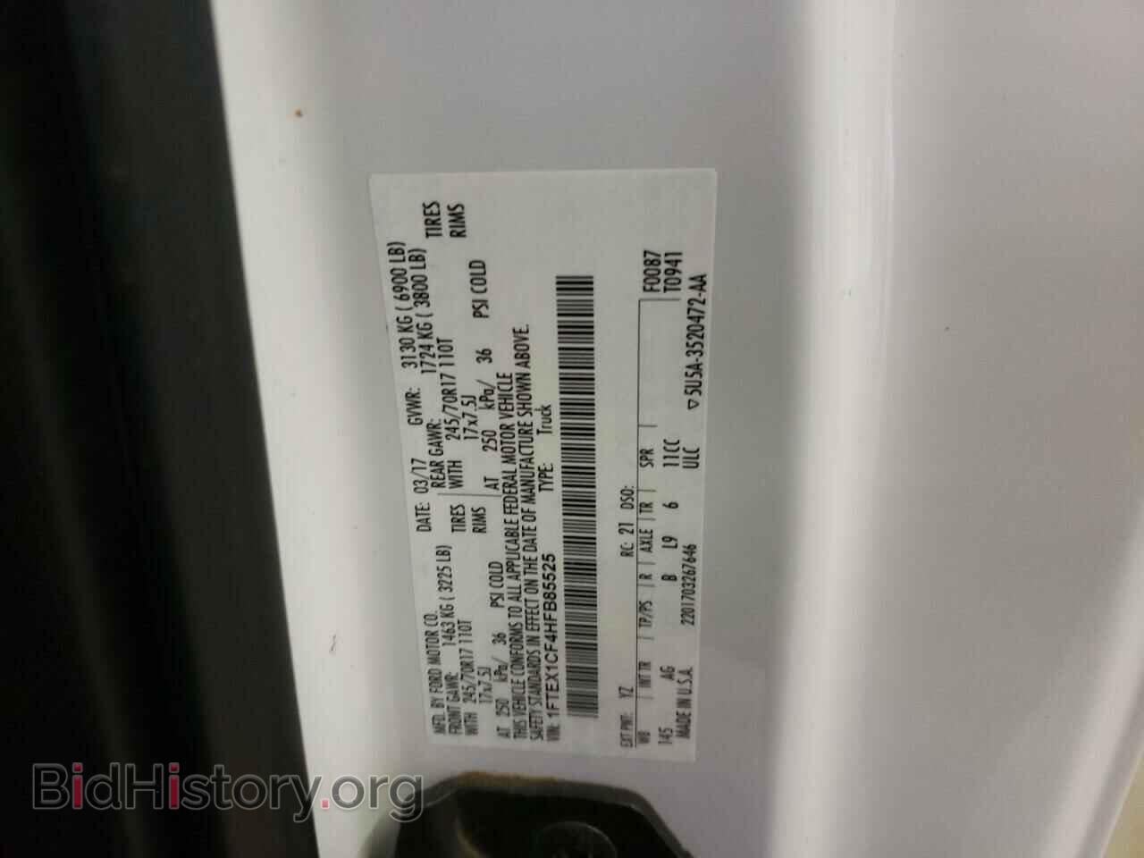2017 FORD F-150 - VIN: 1FTEX1CF4HFB85525 - Фото 12