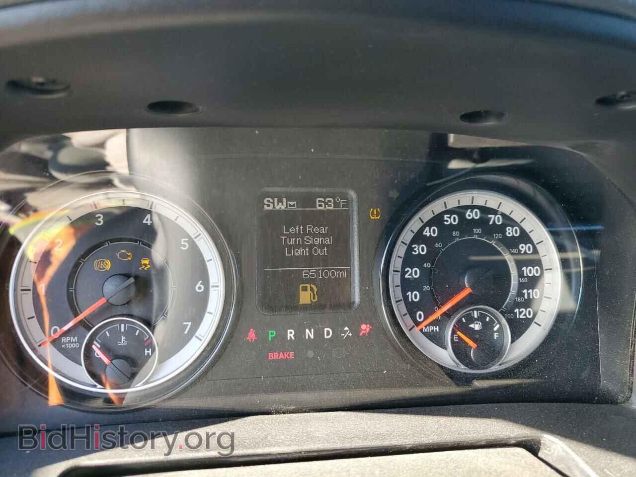2018 RAM 1500 - VIN: 1C6RR7FG6JS122577 - Photo 9
