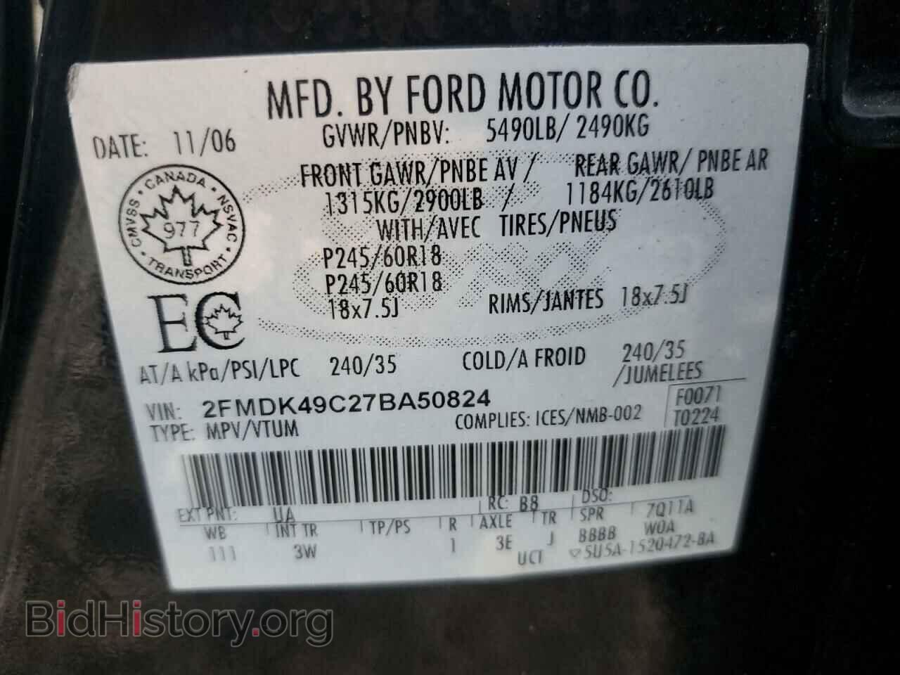 2007 FORD EDGE - VIN: 2FMDK49C27BA50824 - Photo 13
