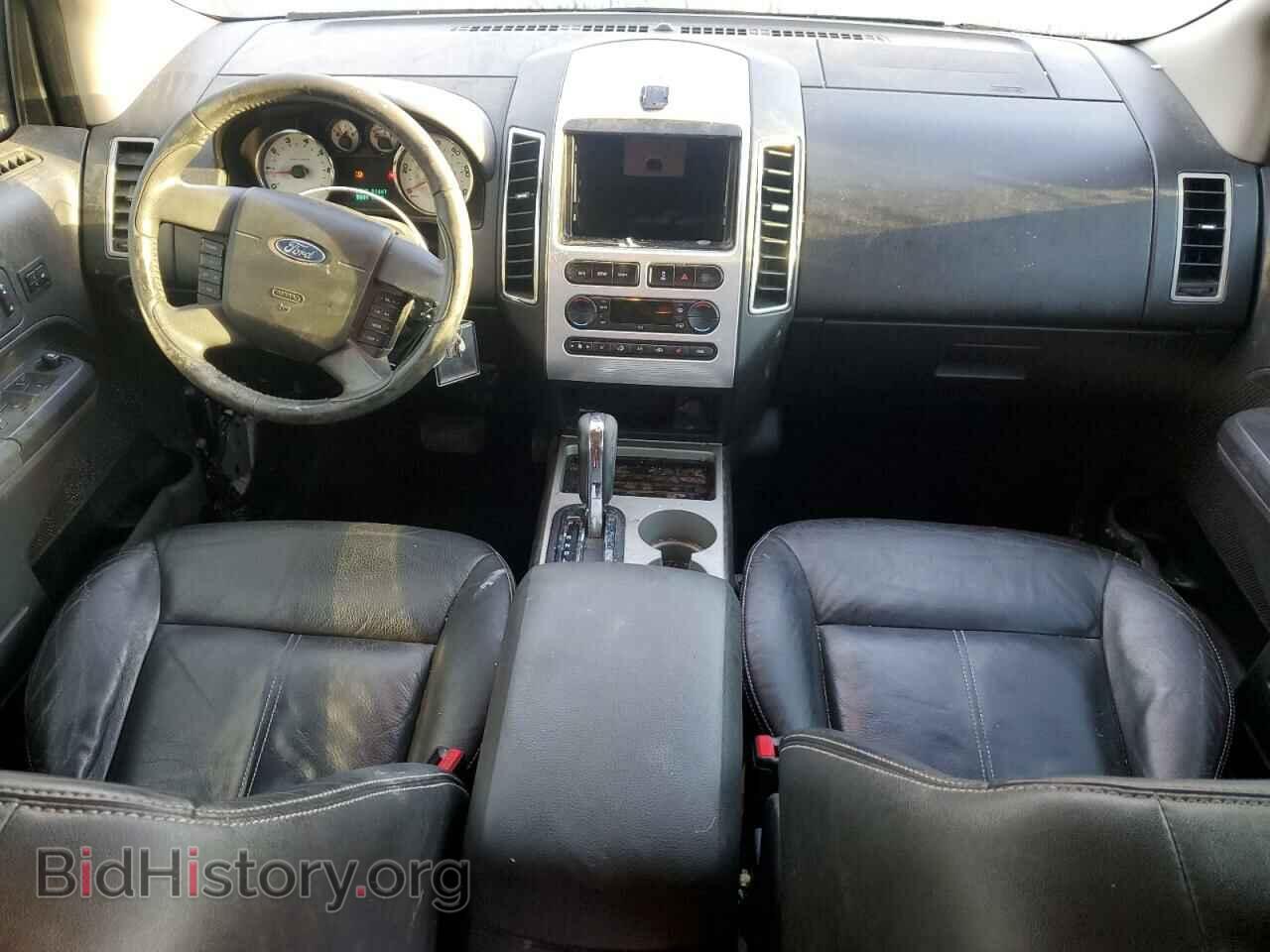 2007 FORD EDGE - VIN: 2FMDK49C27BA50824 - Photo 8