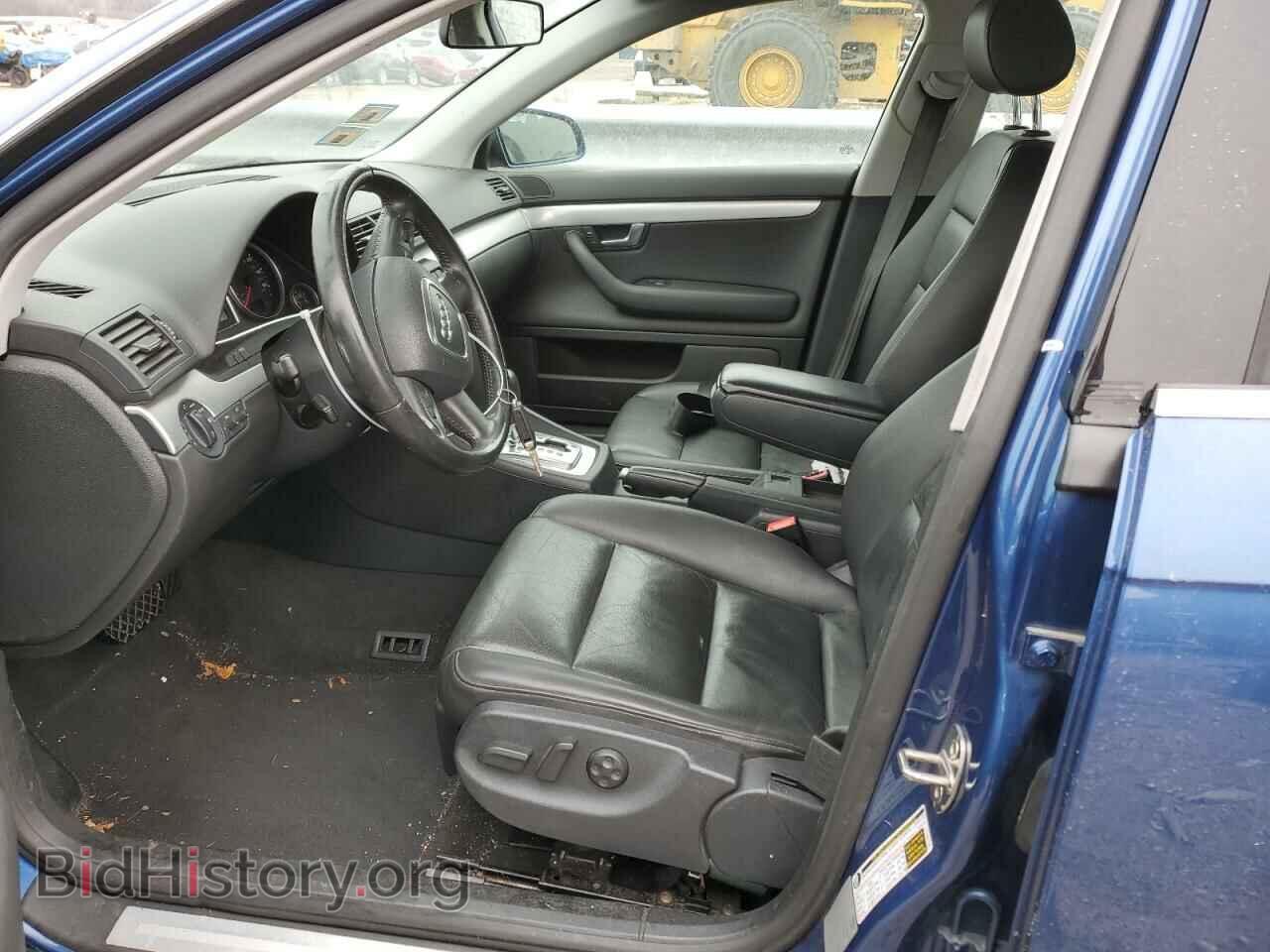 2007 AUDI A4 - VIN: WAUDF78E37A226690 - Фото 7