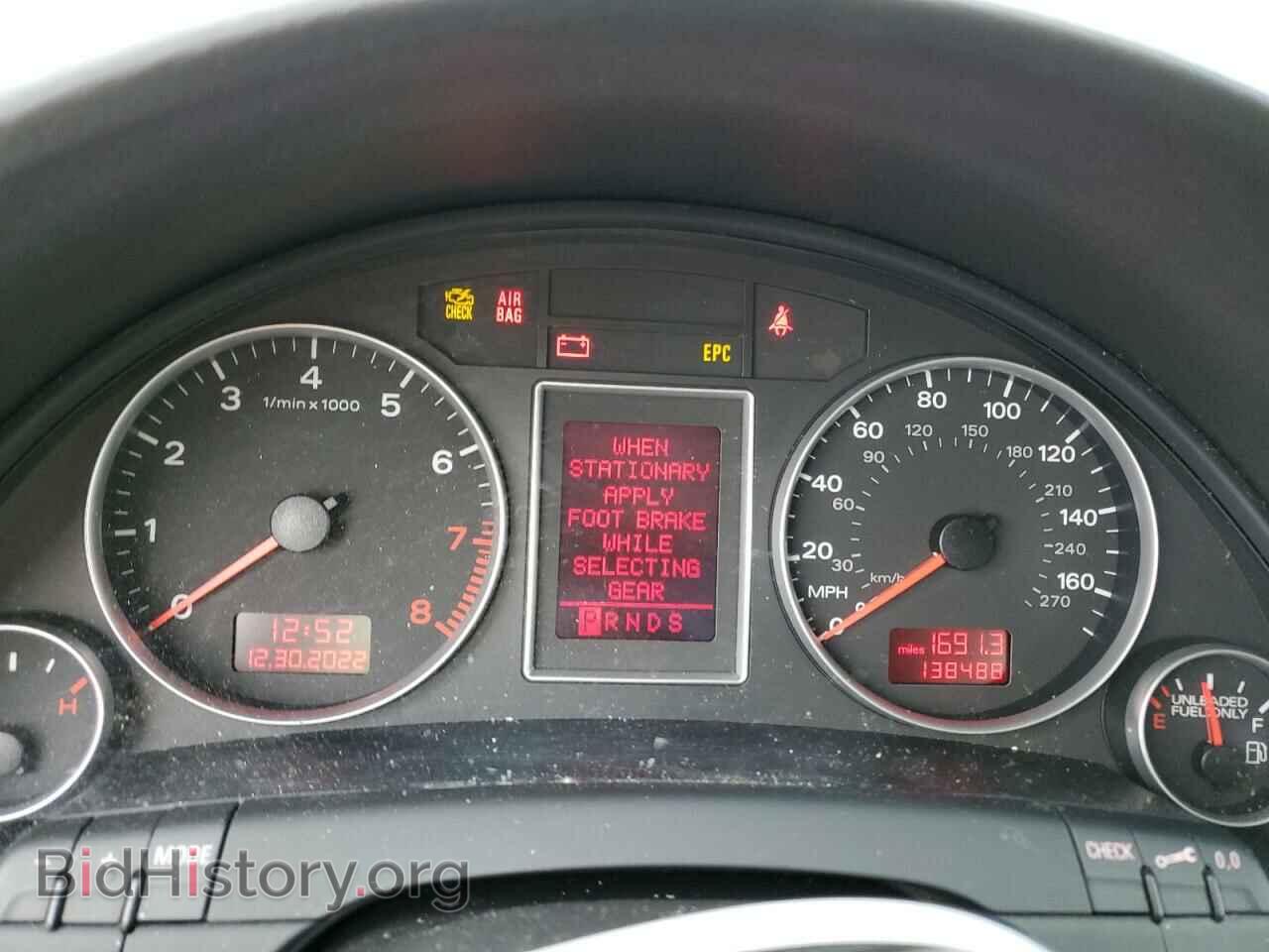 2007 AUDI A4 - VIN: WAUDF78E37A226690 - Фото 9
