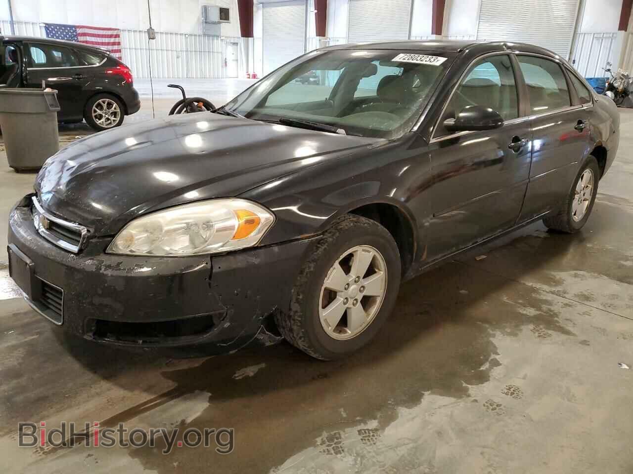 Photo 2G1WT58K081248410 - CHEVROLET IMPALA 2008