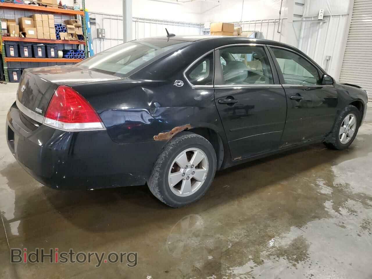 2008 CHEVROLET IMPALA - VIN: 2G1WT58K081248410 - Photo 3