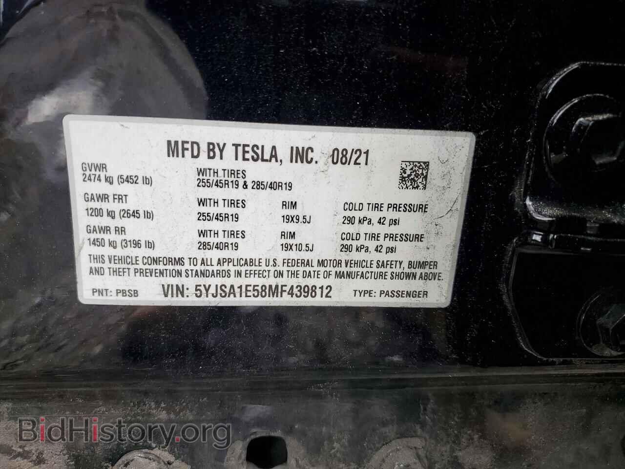 2021 TESLA MODEL S - VIN: 5YJSA1E58MF439812 - Photo 13