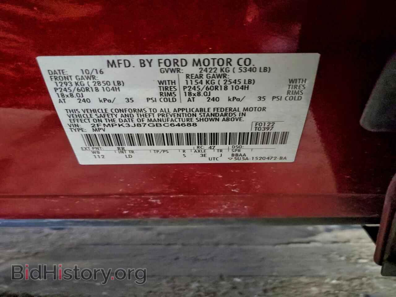 2016 FORD EDGE - VIN: 2FMPK3J87GBC64688 - Фото 13