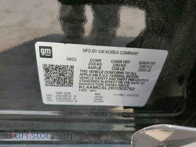 2024 BUICK ENCORE - VIN: KL4AMGSL2RB003762 - Фото 14