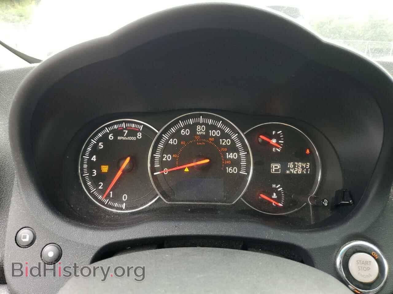 2012 NISSAN MAXIMA - VIN: 1N4AA5AP3CC852166 - Фото 9