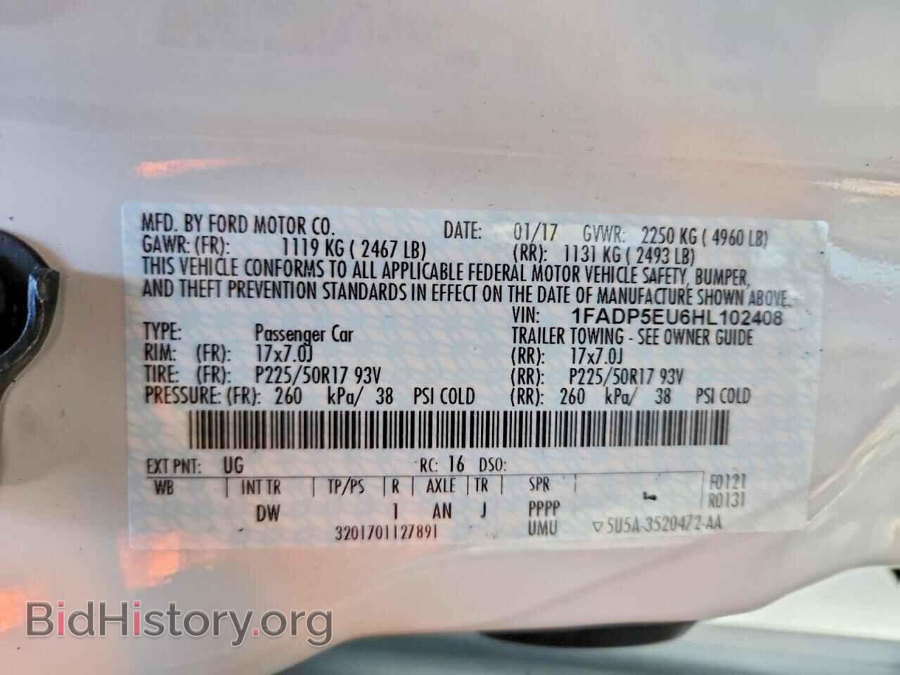 2017 FORD CMAX - VIN: 1FADP5EU6HL102408 - Фото 13