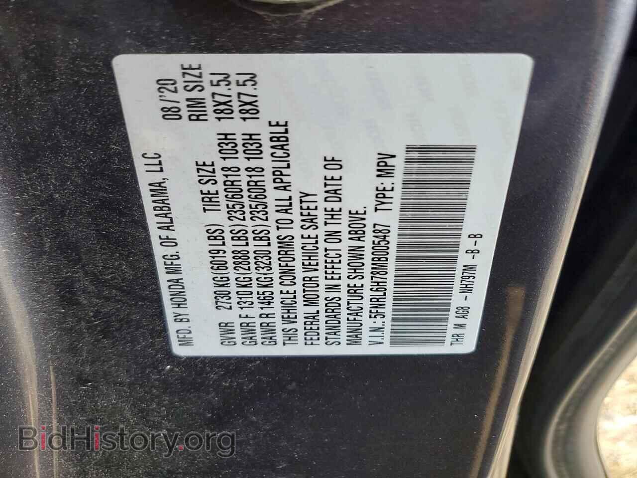 2021 HONDA All Models - VIN: 5FNRL6H78MB005487 - Photo 13