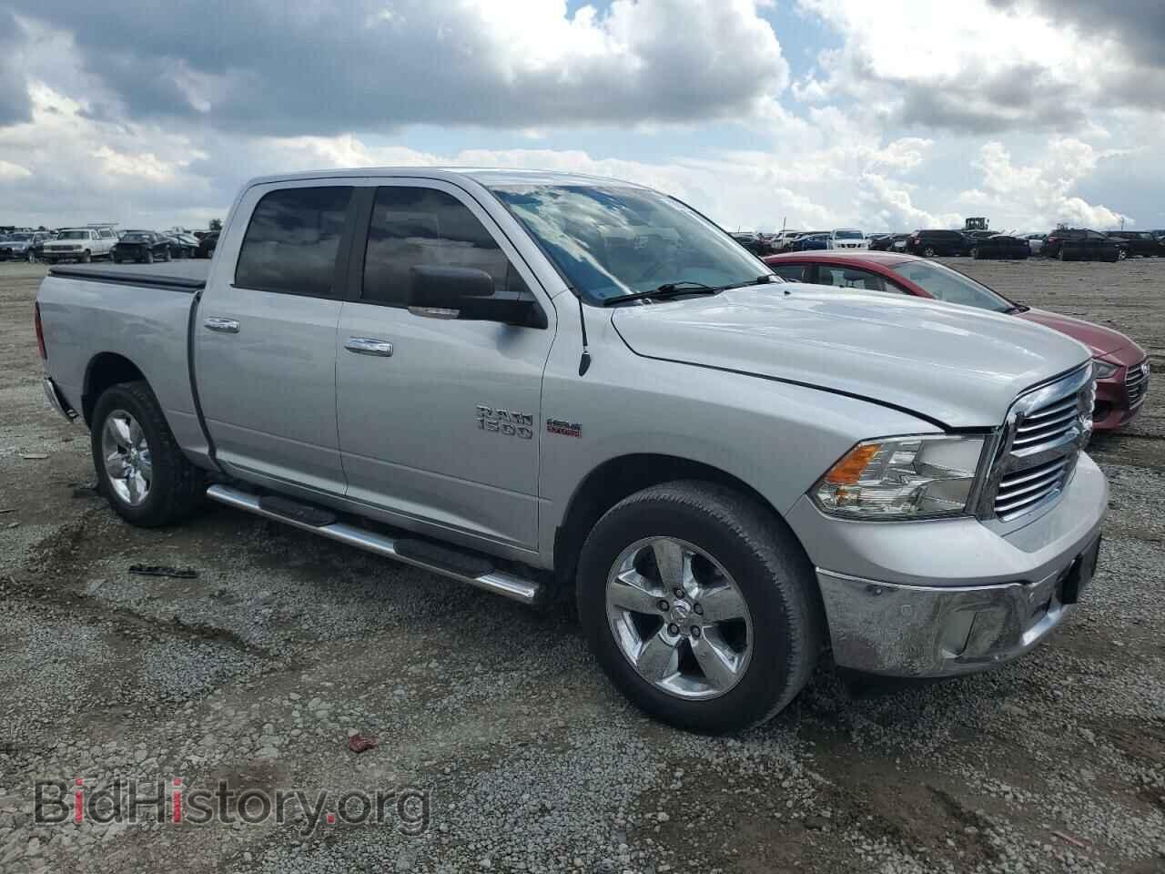 2015 RAM 1500 - VIN: 1C6RR7LT4FS718053 - Фото 4