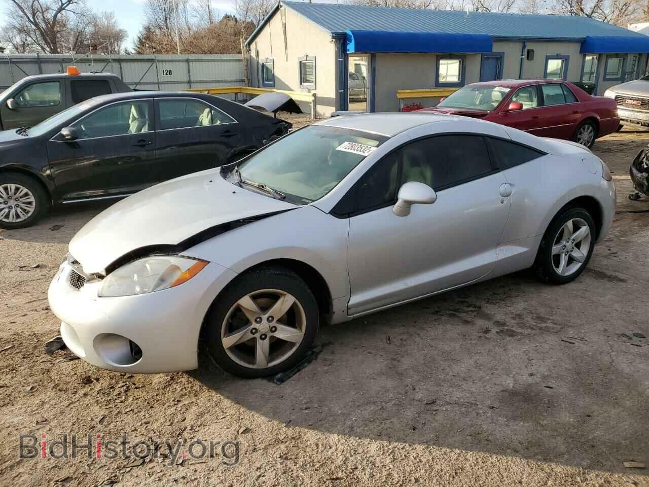 Photo 4A3AK24F08E032614 - MITSUBISHI ECLIPSE 2008
