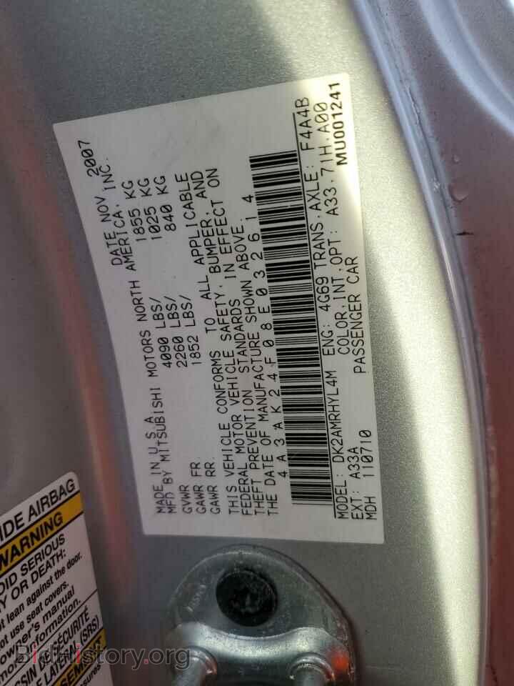 2008 MITSUBISHI ECLIPSE - VIN: 4A3AK24F08E032614 - Photo 12