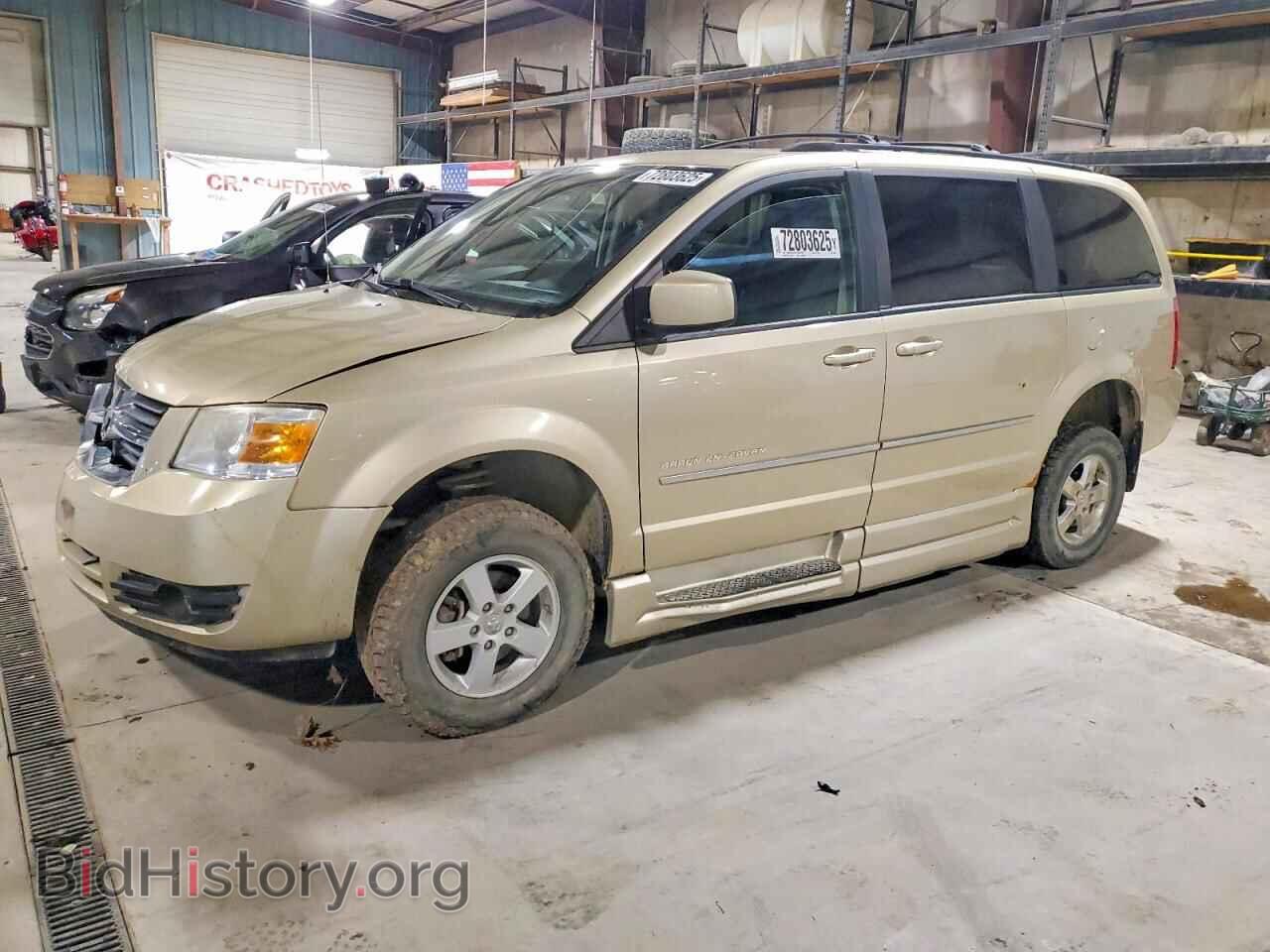 Фотография 2D4RN5D15AR481446 - DODGE CARAVAN 2010
