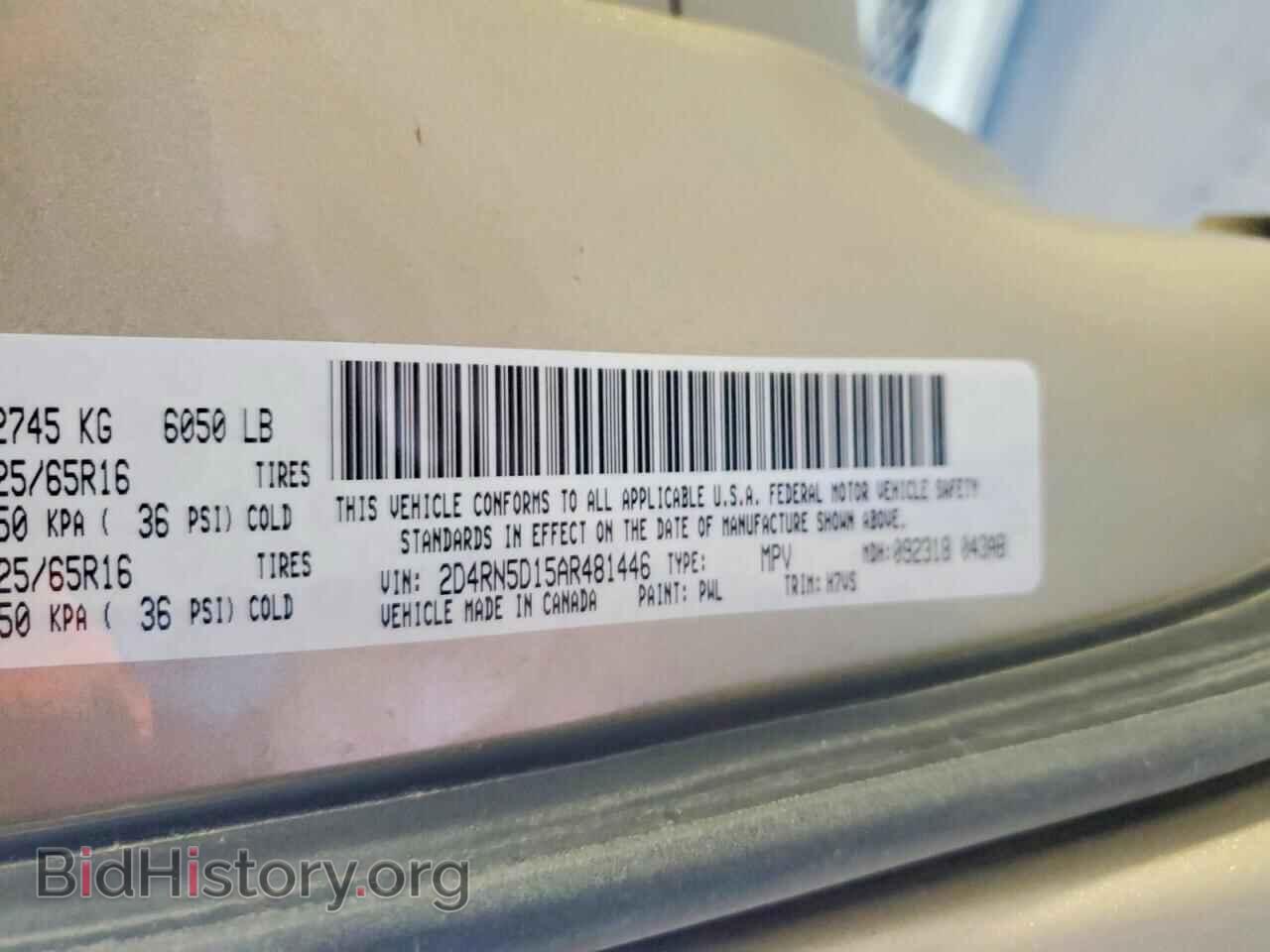 2010 DODGE CARAVAN - VIN: 2D4RN5D15AR481446 - Фото 13
