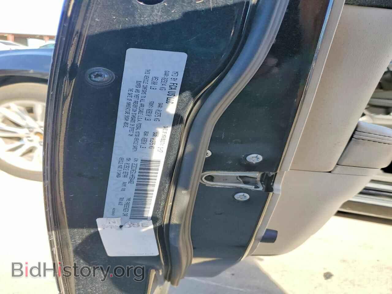 2017 CHRYSLER 300 - VIN: 2C3CCAEG1HH564462 - Фото 13