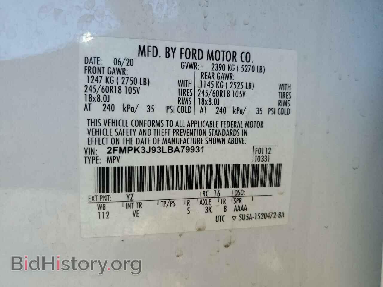 2020 FORD EDGE - VIN: 2FMPK3J93LBA79931 - Photo 14