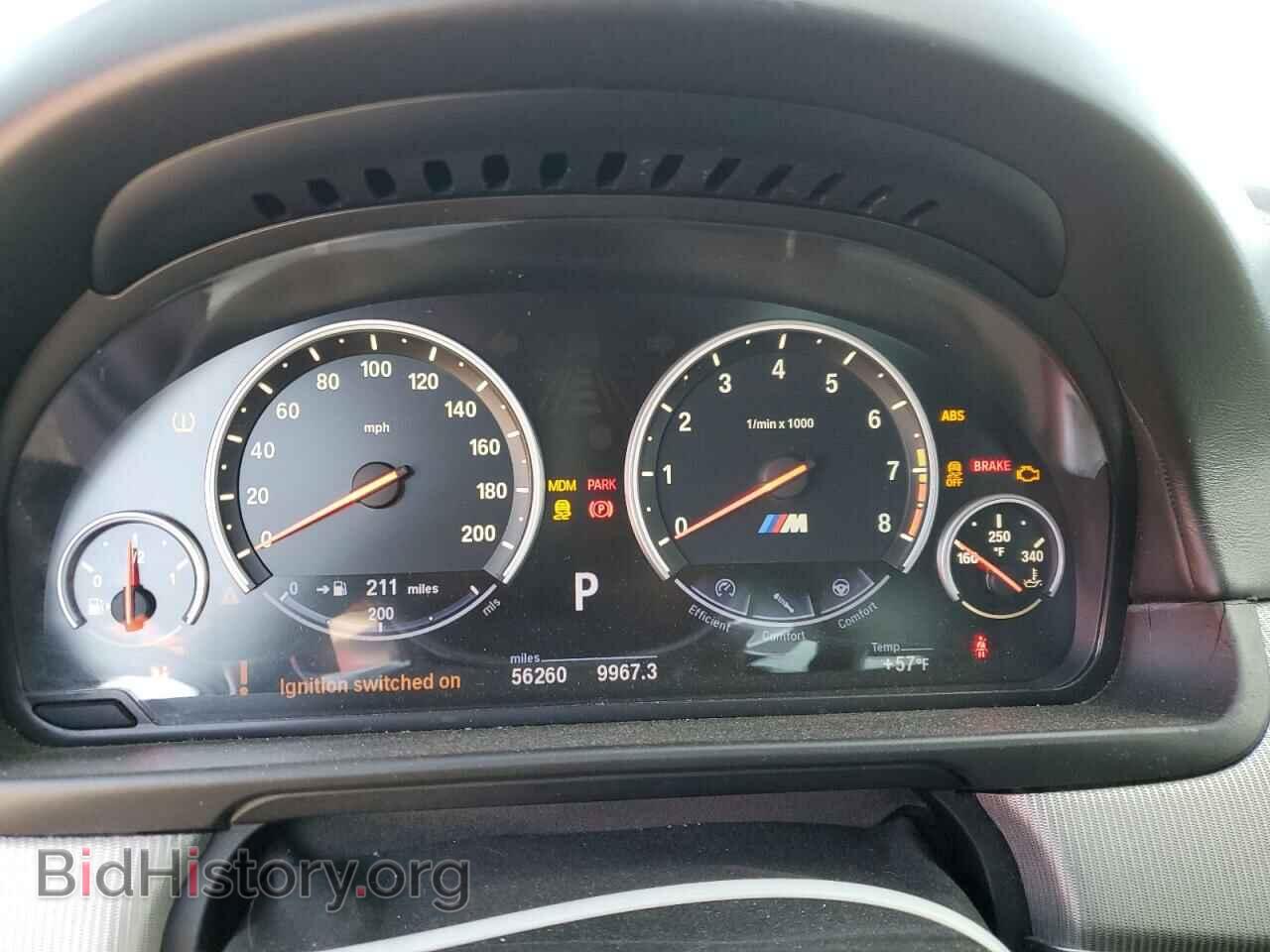 2013 BMW M5 - VIN: WBSFV9C58DC773271 - Фото 9